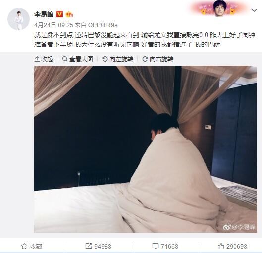 而在这此中，杨志刚对人物的琢磨和演绎尽对起着相当主要的感化。